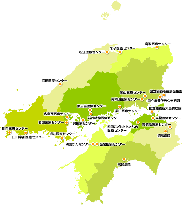 中国四国地区国立病院薬剤師会の地図